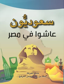 كتاب