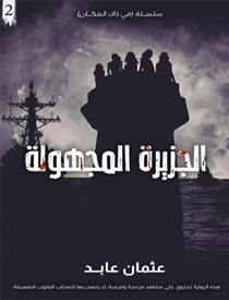 كتاب