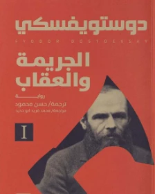 كتاب